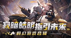 哔哩哔哩app下载汅api免费网址桌面客户端