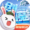 中俄关系继续沿着正确轨道不断发展
